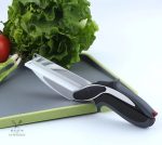 Ciseaux de cuisine avec design compact et efficace